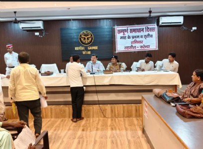 Maharajganj News : फरियादियों की आवाज सीधे अफसरों तक, फरेंदा में लगा समाधान दिवस