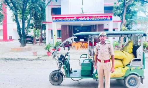 Maharajganj News : नेपाल भेजने की तैयारी में थी खाद? सीमा पर 9 बोरी यूरिया ने खोला तस्करी का राज!