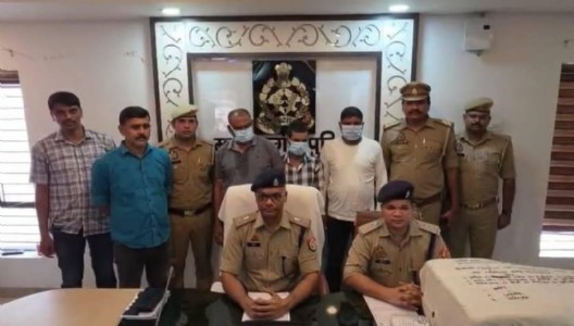 Maharajganj News : भारत-नेपाल सीमा पर तस्करों की चाल नाकाम! भारी मात्रा में नशीले इंजेक्शन बरामद