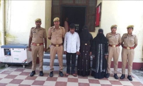 Maharajganj News : दहेज हत्या के मामले में बड़ा एक्शन! युवक समेत दो महिलाएं गिरफ्तार