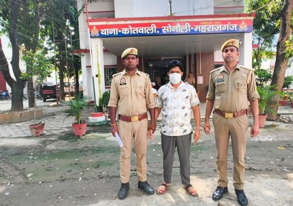 Maharajganj News : तड़ीपार होने के बावजूद घर में छिपा था आरोपी, पुलिस पहुंची तो खुल गई पोल