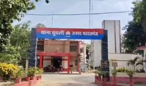 Maharajganj News : छत पर बार-बार फेंक रहा था अश्लील पत्र, महिला हुई परेशान; आरोपी युवक पर केस दर्ज