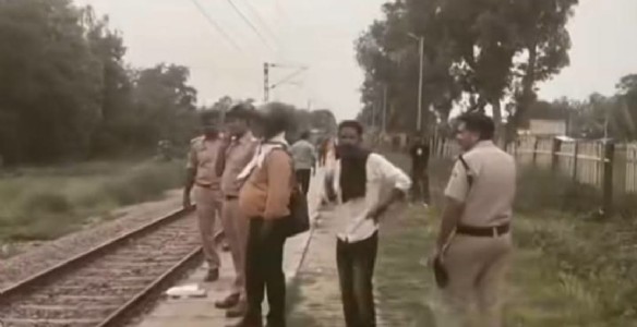 Maharajganj News : लेहड़ा स्टेशन पर बिछ गई 18 वर्षीय युवती की लाश, पहचान बनी पहेली