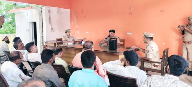 Maharajganj News : ईद-ए-मिलादुन्नबी को लेकर पीस कमेटी की बैठक, जुलूस को लेकर प्रशासन ने दिए जरूरी निर्देश