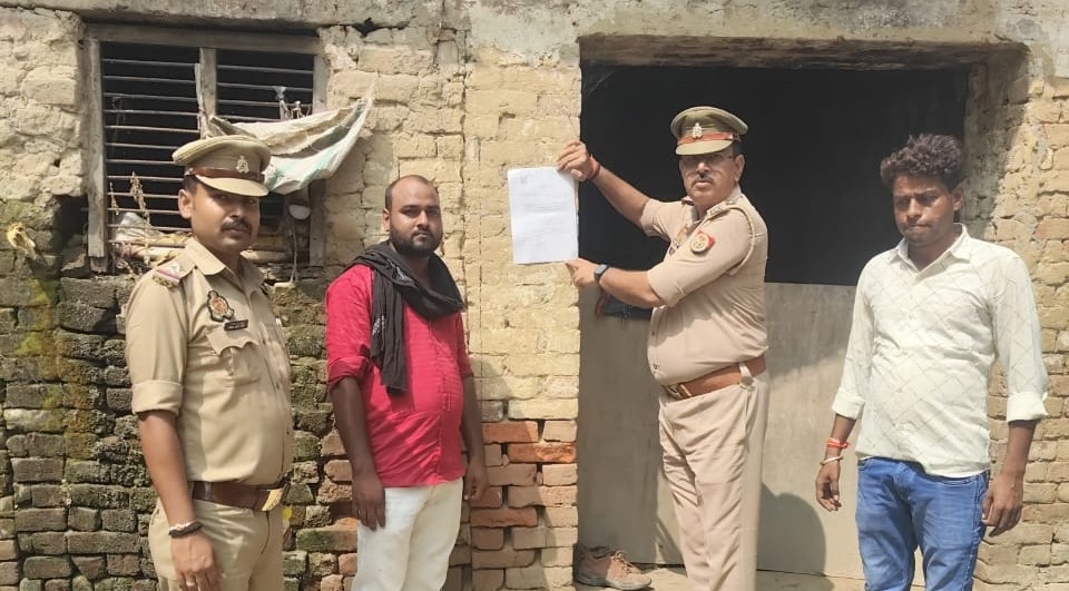 maharajganj news police