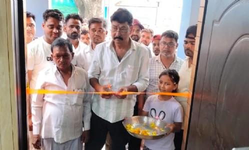 Maharajganj News : अब गांव में भी स्मार्ट स्टडी... 70 लाख की डिजिटल लाइब्रेरी का शुभारंभ