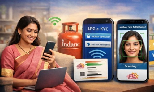 Maharajganj News : अब गैस एजेंसी के चक्कर खत्म! घर बैठे मोबाइल से करें LPG ई-केवाईसी