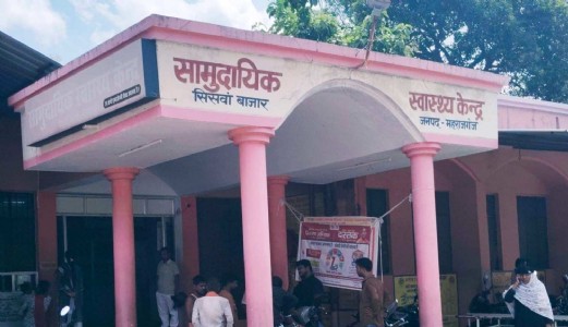 Maharajganj News : सिसवा में विशेष टीकाकरण अभियान तेज, स्कूलों में बच्चों को लगाए गए डीपीटी/टीडी के टीके