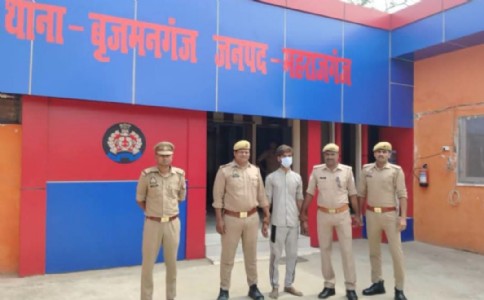 Maharajganj News : रेप केस में फरार आरोपी गिरफ्तार, बृजमनगंज पुलिस की बड़ी कार्रवाई