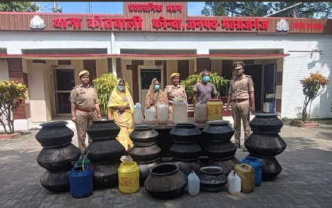 Maharajganj News : फरेंदा में पुलिस का एक्शन, कच्ची शराब की भट्ठी ध्वस्त; भारी मात्रा में लहन नष्ट