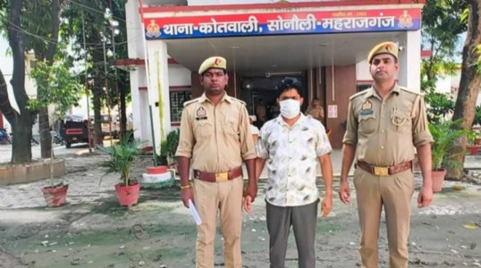 Maharajganj News : तड़ीपार के बावजूद घर में छिपा था आरोपी, पुलिस ने किया गिरफ्तार
