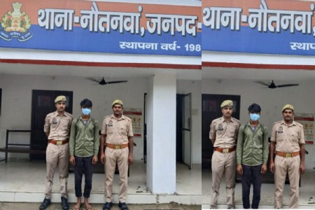 Maharajganj News: महराजगंज में मारपीट समेत अन्य धाराओं में वांछित आरोपी गिरफ्तार, नौतनवा पुलिस ने की कार्रवाई