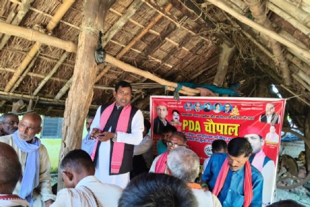 Maharajganj PDA Sabha: PDA सभा में वरुण कुमार की अपील, जनता के मुद्दों को मजबूती से उठाएं कार्यकर्ता