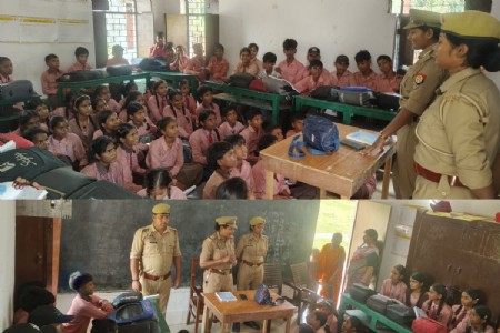 Maharajganj News: महिला सुरक्षा को लेकर कोठीभार में जागरूकता कार्यक्रम, हेल्पलाइन नंबरों की दी जानकारी