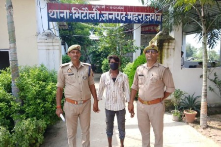 Maharajganj News: भिटौली पुलिस ने वांछित अभियुक्त को किया गिरफ्तार