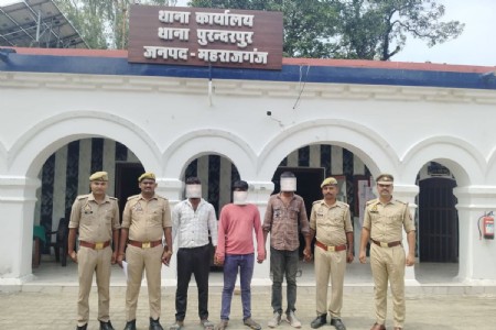 Maharajganj News: पुरंदरपुर पुलिस ने सरकारी कार्य में बाधा, मारपीट और धमकी के मामले में तीन वांछित अभियुक्तों को किया गिरफ्तार