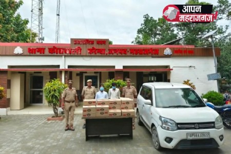 Maharajganj News: फरेंदा में 30 पेटी अवैध शराब के साथ दो तस्कर गिरफ्तार, वैगनआर कार बरामद