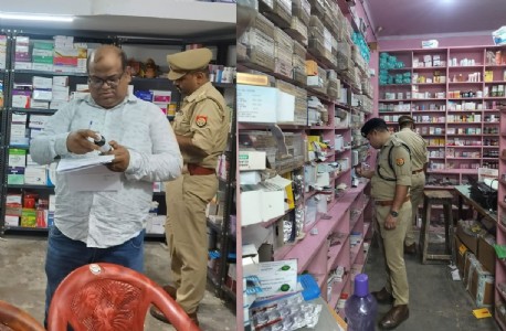 Maharajganj News: सात मेडिकल स्टोरों पर एक साथ छापा, दवाओं के सैंपल और दस्तावेज जब्त