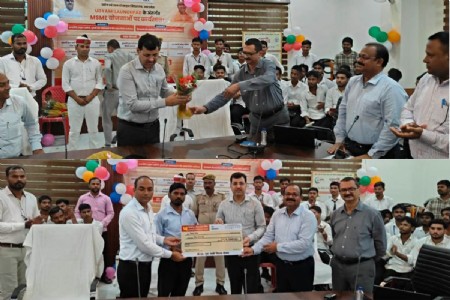 Maharajganj News: महराजगंज में सीएम युवा उद्यमी विकास अभियान पर कार्यशाला, 250 से अधिक युवा लाभार्थियों ने लिया प्रशिक्षण