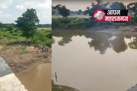 Maharajganj News: महराजगंज में रोहिन नदी में मिला कक्षा 7 के छात्र हिमांशु यादव का शव, कई दिनों से थी तलाश